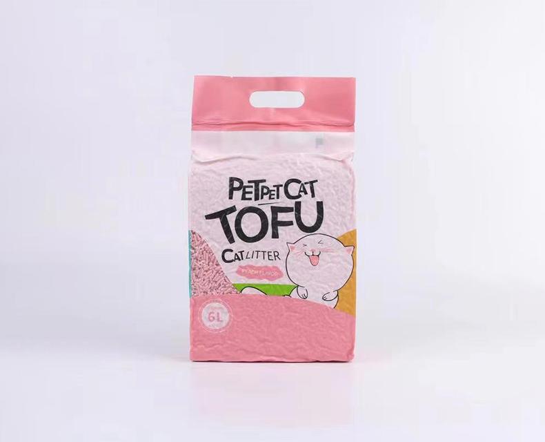  Tofu C...