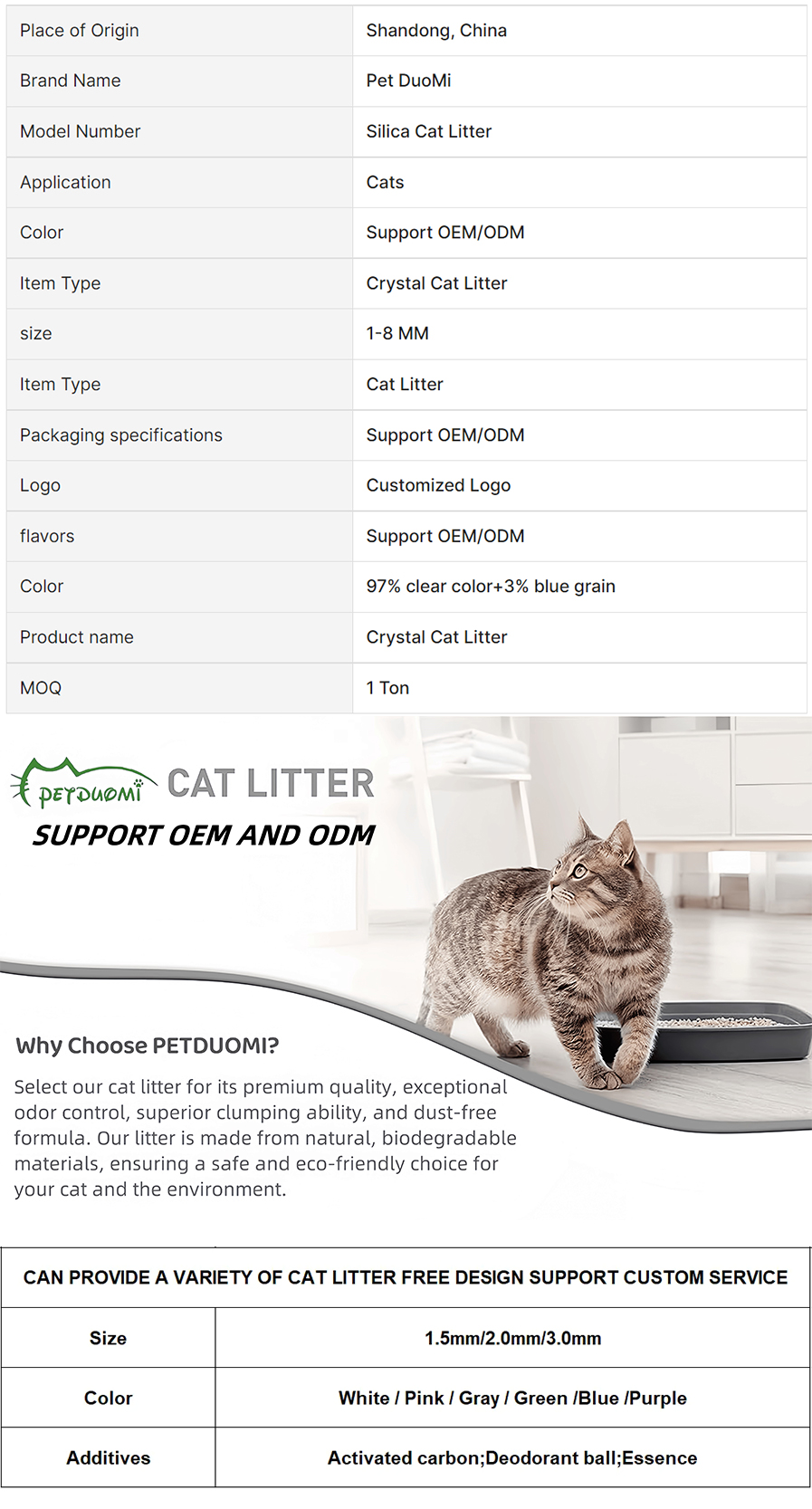 1765605784150342.jpg 01.jpg